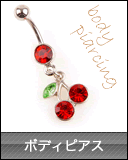 �{�f�B�s�A�X