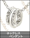 �l�b�N���X